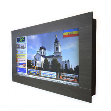 Интерактивная панель «Расписание» 55” light  - «globural.ru» - Владимир