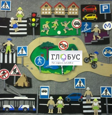 Конструктор "Правила дорожного движения" - «globural.ru» - Владимир